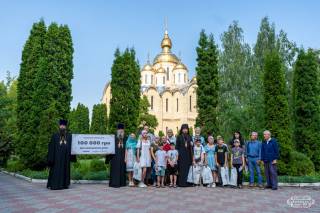 Черкасская епархия УПЦ передала 100 тыс грн на лечение онкобольных детей