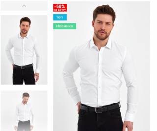 Чоловічі сорочки – це стиль