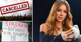 Ани Лорак не сможет дать концерт в Турции из-за позиции Украины