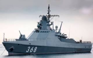 Россия готовит корабли и авиацию для блокады Черного моря, — Минобороны