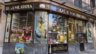 Известный испанский магазин придумал оригинальный способ борьбы с надоедливыми зеваками