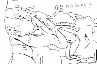 Cекс в древнем Киеве: при раскопках Золотых Ворот нашли эротическое граффити XI века