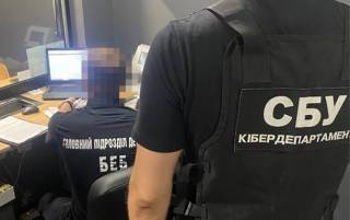 В Украине ликвидирована сеть криптообменников
