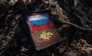 Генштаб ВСУ говорит, что Россия потеряла в войне 252 200 солдат