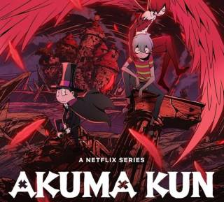 Akuma-kun, Дьяволенок (2023): трейлер и дата выхода мультфильма, основанного на популярной манге