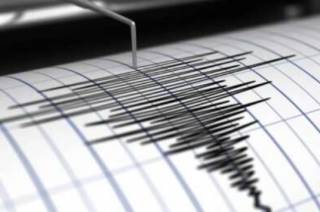 В Закарпатской области произошло очередное землетрясение