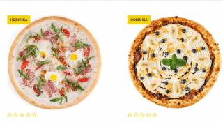 Піца: смак, користь та неймовірний вибір варіантів