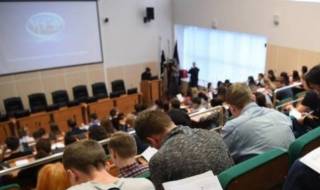 30-летних украинских студентов скоро мобилизуют?
