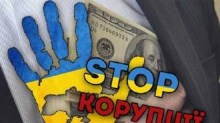 В США срочно вылетели главные украинские антикоррупционеры