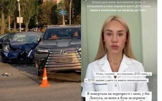 Даша Квиткова: украинская блогерша устроила крутое ДТП?