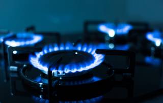 Названы цены на газ для украинцев от поставщиков