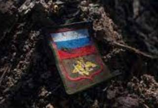 Генштаб ВСУ говорит, что Россия потеряла в войне 263 020 солдат