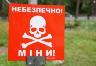 В Черном море отдыхающий погиб, подорвавшись на мине