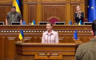 В Киев пожаловал еще один высокопоставленный гость