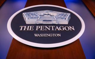 Пентагон планирует провести аудит военной помощи Украине