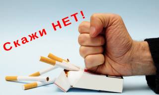 Цена на сигареты в Украине вырастет: минимум на 10 грн за пачку
