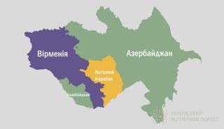 Нагорный Карабах капитулировал и признал власть Азербайджана