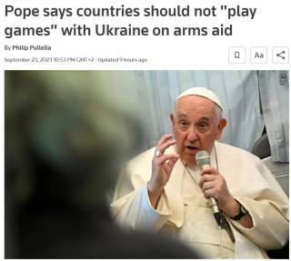 Папа Римский: Интересы в украинско-российской войне связаны и с торговлей оружием
