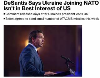 Кандидат в президенты США Рон Десантис - против Украины в НАТО
