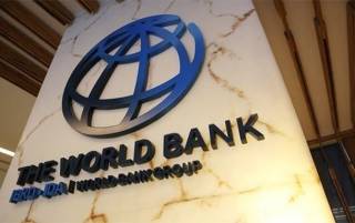 Украина получила от Всемирного банка кругленькую сумму