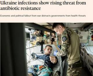 Инфекции в Украине стали устойчивы к антибиотикам