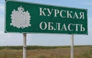 В Курской области сообщают об атаке беспилотников. Кое-где пропал свет