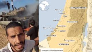 Новая Война Судного дня: Палестина напала на Израиль <обновляется онлайн>