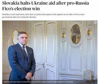 Словакия отказывается помогать Украине оружием