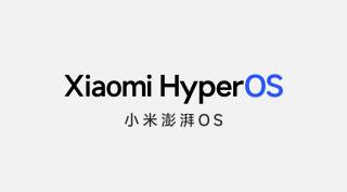 HyperOS: Xiaomi запускает новую операционную систему