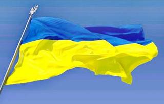В ЕС вновь заверили, что не бросят Украину, несмотря на войну в Израиле