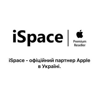 Краткий обзор популярных моделей iPad от iSpace.ua