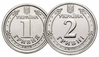 В Украине изменят дизайн монет, которые нервировали людей