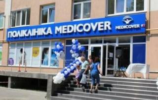 Власницю львівської клініки звинуватили в хабарях чиновникам і контактах з Росією, - ЗМІ