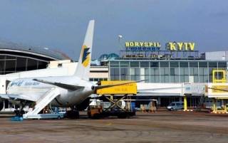 В Украине могут открыть аэропорт для гражданских полетов