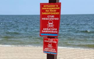 Страны НАТО готовят спецоперацию по очистке Черного моря от мин, — Bloomberg