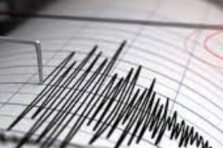 В одном из регионов Украины произошло небольшое землетрясение
