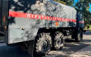 ГСЧС назвала общее число обезвреженных мин после начала полномасштабного вторжения РФ
