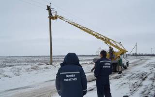 В Укрэнерго назвали области с самой сложной ситуацией с энергоснабжением