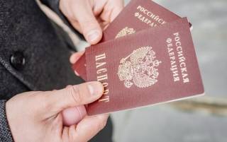 Кремль приказал усилить паспортизацию на оккупированных территориях, — ГУР