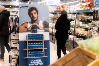 В Финляндии продают тампоны для мужчин