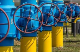Стало известно, по каким ценам будут продавать газ украинцам в декабре
