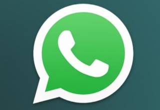 В WhatsApp появится новая занятная функция