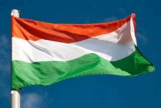 В Венгрии подтвердили, что не хотят видеть Украину в ЕС
