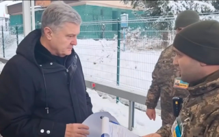 Пограничники не выпустили Порошенко из Украины