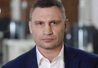 Виталий Кличко: В Украине, как и в РФ, скоро все будет зависеть от настроения одного человека