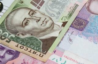 Банковский сектор Украины ждет масштабная проверка