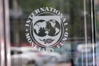 Украина получит от МВФ еще 900 миллионов долларов