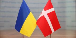Дания представит Украине новый пакет помощи на миллиард евро