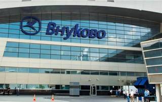 В московских аэропортах объявлен план «Ковер»
