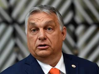 Орбан подсчитал, во сколько обойдется ЕС членство Украины